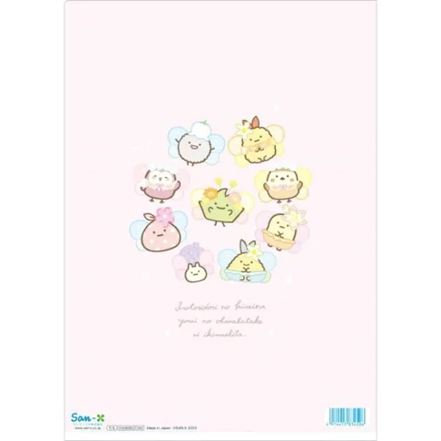 角落生物 A4FILE｜現貨