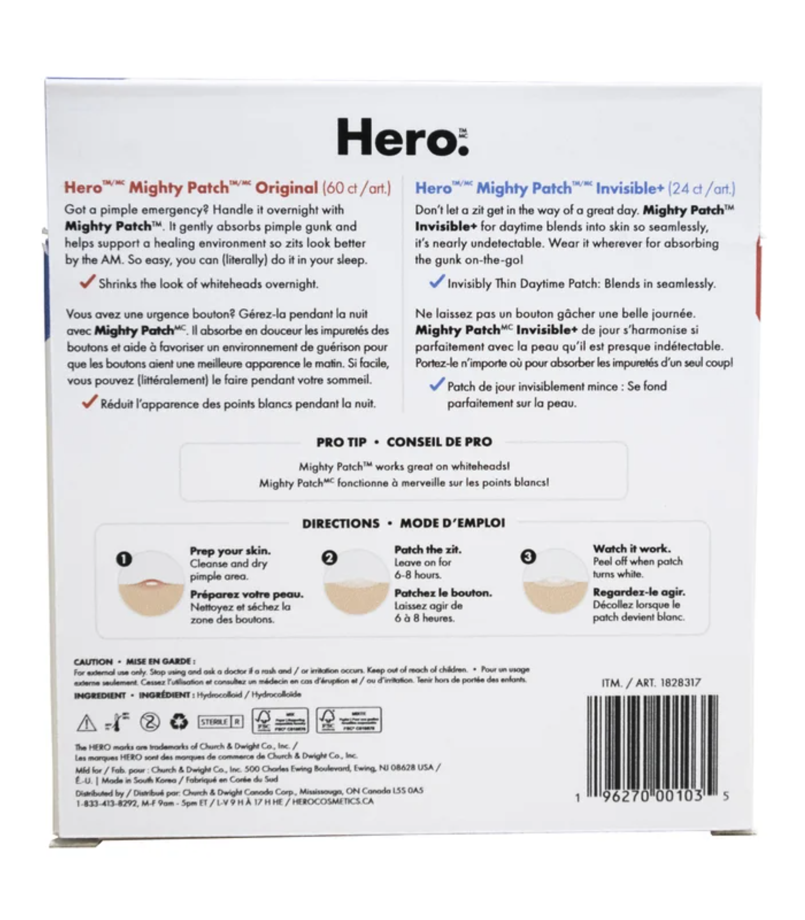 Hero Mighty 皇牌暗瘡貼套裝｜日夜抗痘 84片裝