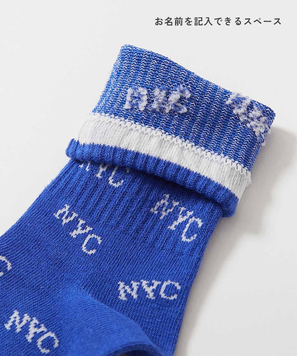 🆕【⭐訂購⭐】🌀 🇯🇵 日本直送 dev!rock journey系列 短襪2對裝［3款選］🌀 [ELCA-0262][260427]