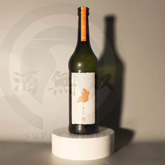 新政Private Lab 陽乃鳥貴釀酒2024-2025 720ml | 酒無双SuperwineHK