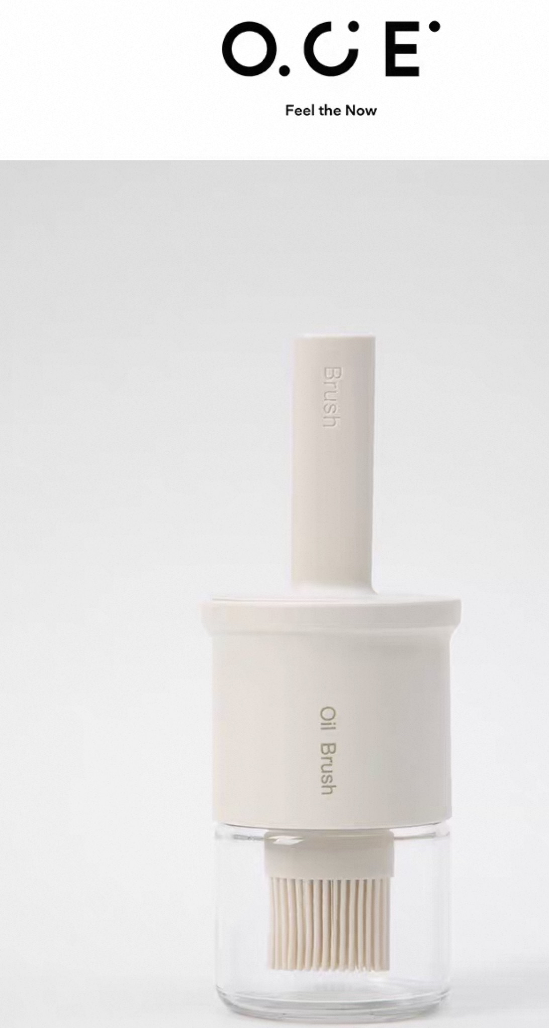 Yue Chef Series Brush Oil Bottle 
