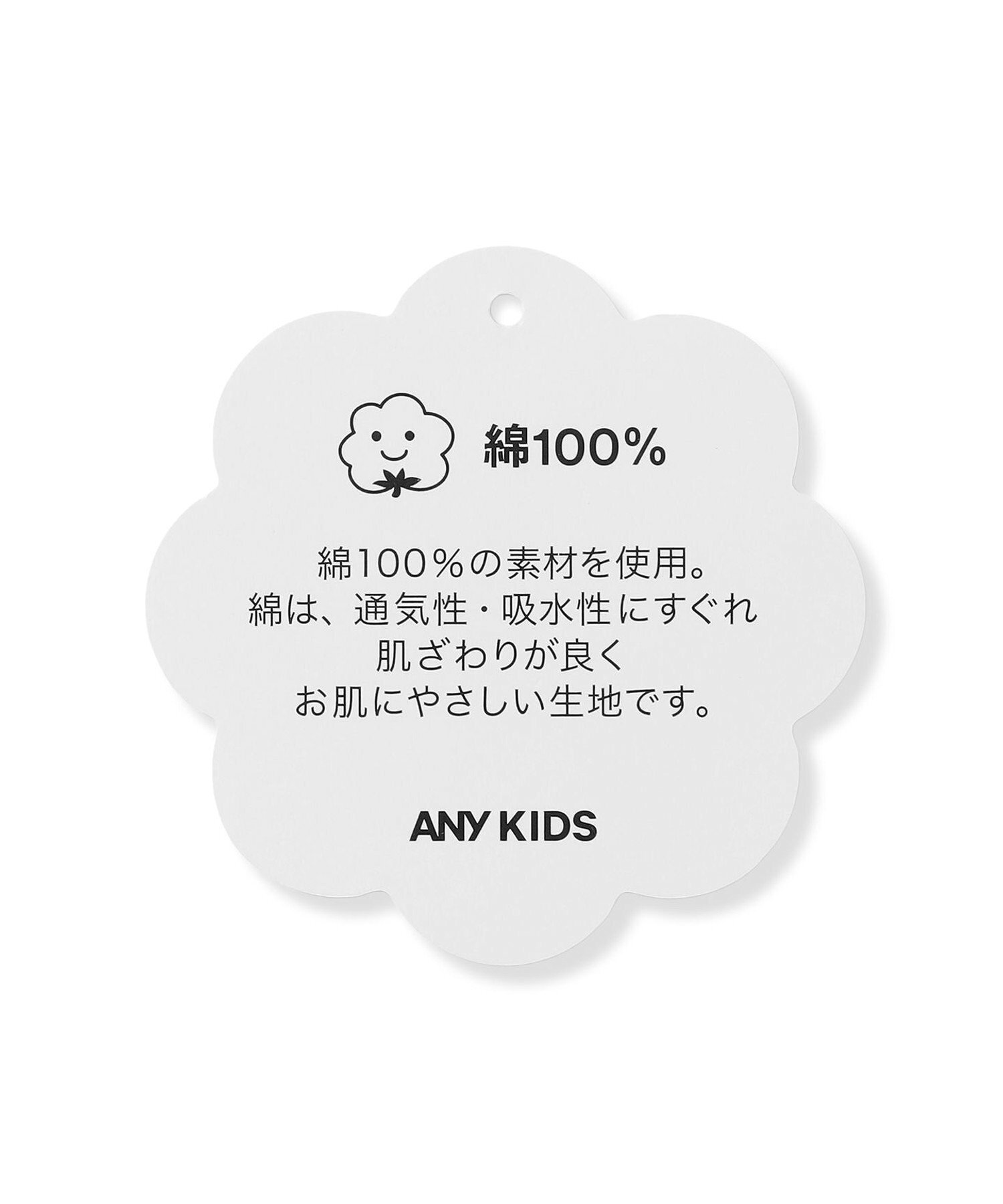 🆕【⭐訂購⭐】🌀 🇯🇵 日本直送🇯🇵 小蝴蝶結 閃石 縷空蕾絲 泡泡袖上衣［3款選］🌀[ELIA-0223][261030]