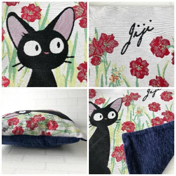 魔女宅急便 黑貓刺繡Cushion套