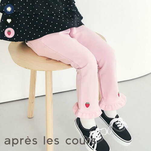 🆕 【⭐訂購⭐】日本直送 🇯🇵 🌀刺繡圖案口袋 摺邊褲腳 女孩長褲［3款選］🌀[ELCA-0091][260411]