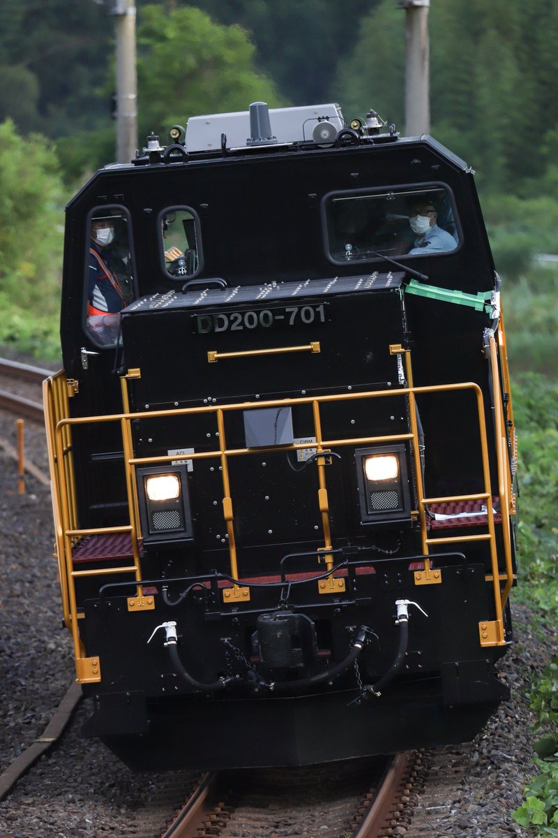 Tomix N JR DD200-700形ディーゼル機関車