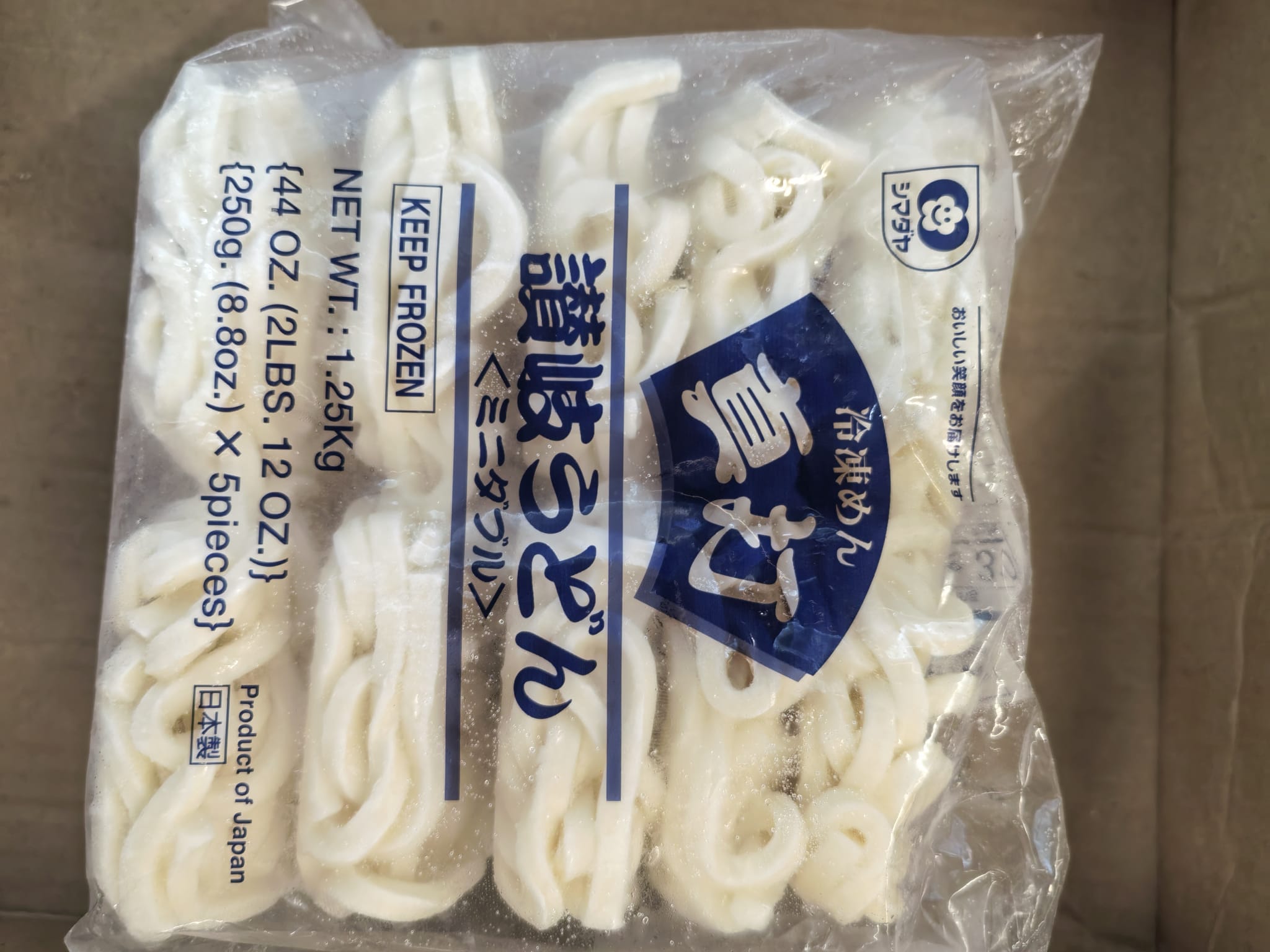 日本真打贊岐烏冬