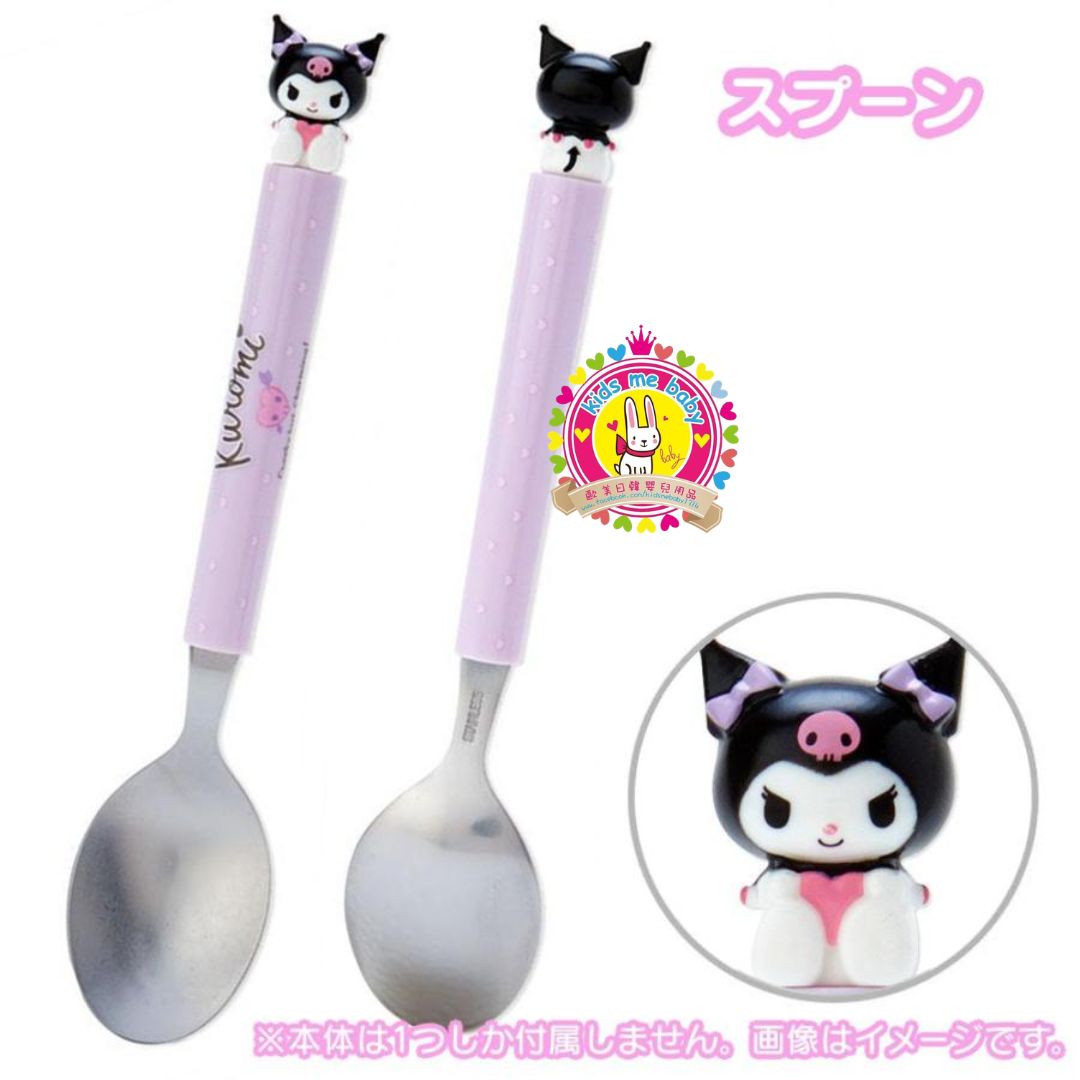 Kuromi 酷洛米 手柄角色不鏽鋼兒童餐具 匙羹 ⏰ 預購商品 - 歡迎查詢到貨期 ⏰