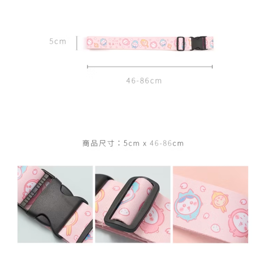 現貨💜正版 chiikawa行李帶 hachiware usagi 旅行行李帶 💜