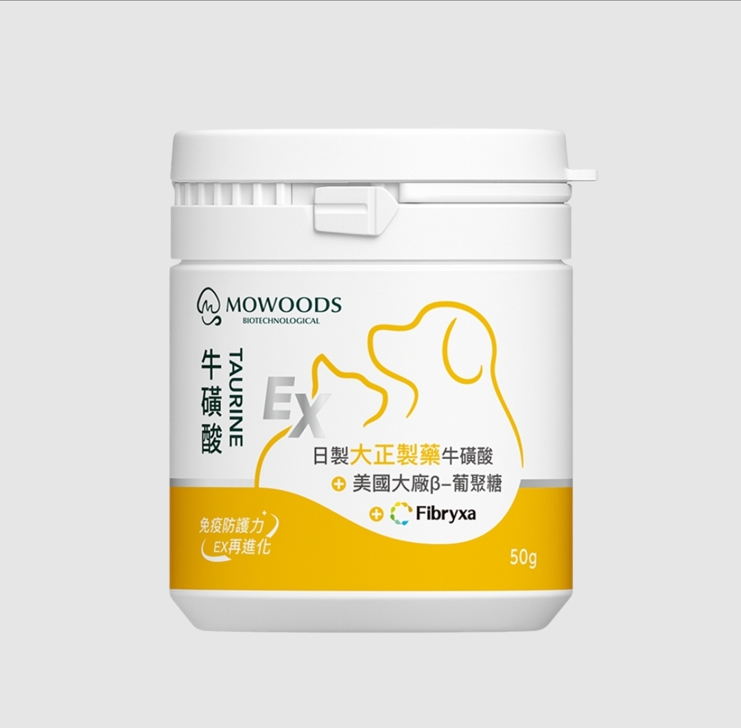 蘑菇生技 MOWOODS｜頂級寵物牛磺酸 EX 50G