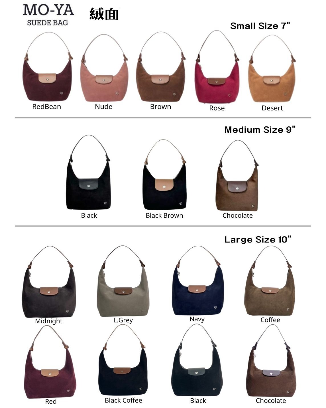 泰國🇹🇭超火🔥品牌 Ponytwentyeight MO-YA經典包 👜👜