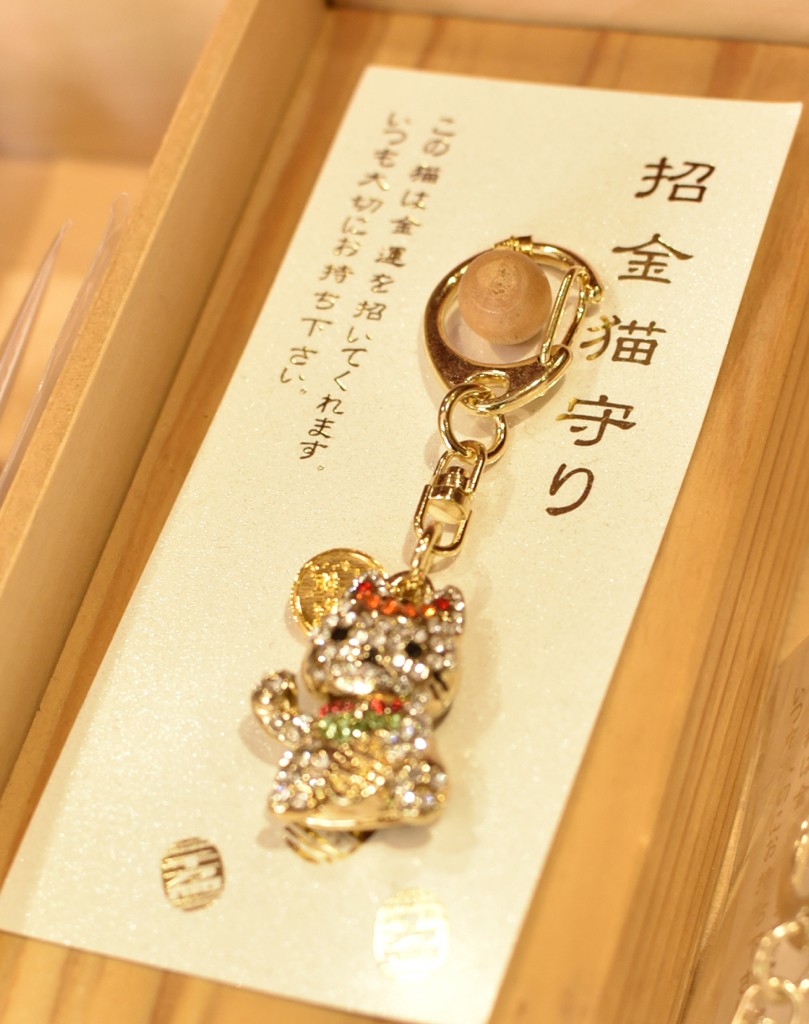 預購 - 神德稻荷神社(御守)