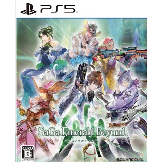 (🔥NEW RELEASE🔥) Saga Emerald Beyond Full Game (PS4 & PS5) Digital Download