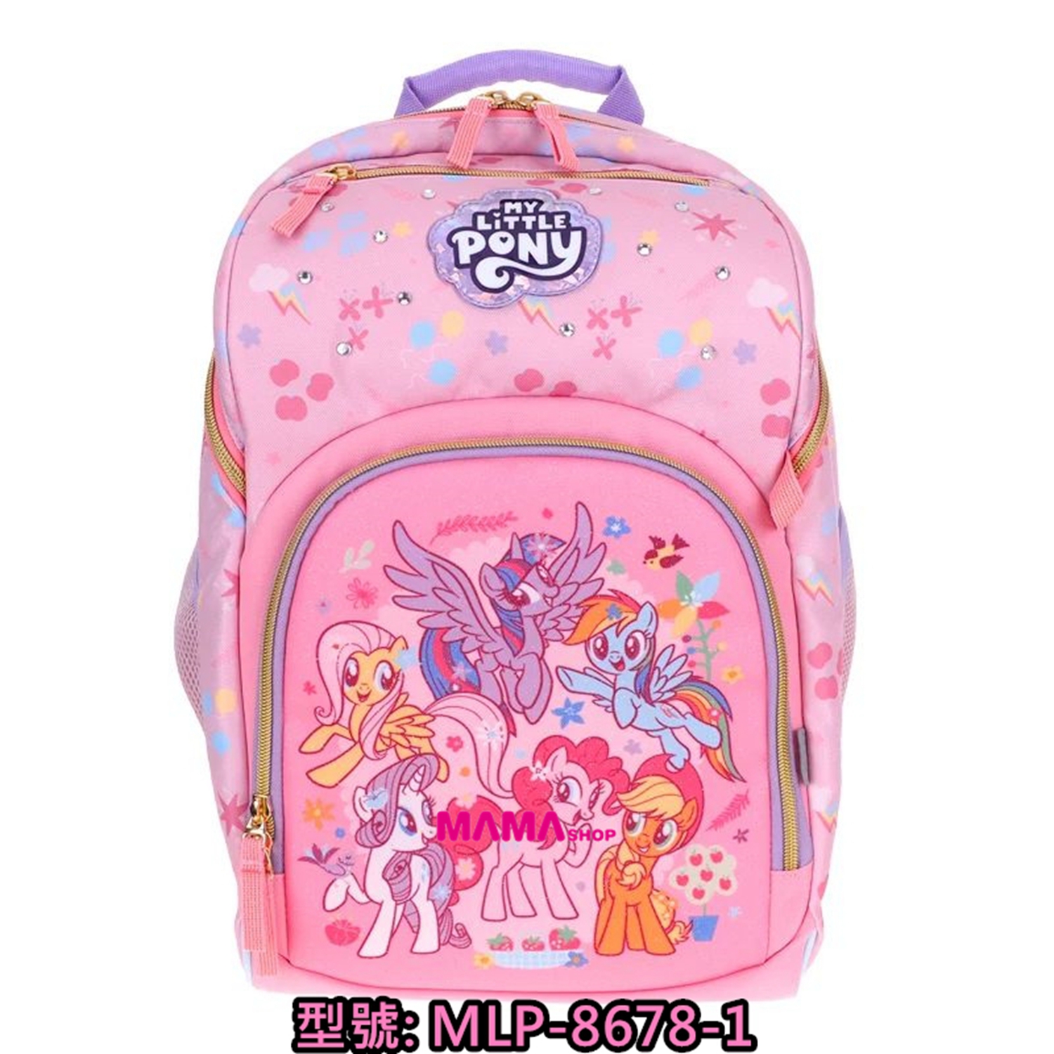 My Little Pony 小童書包 (細)