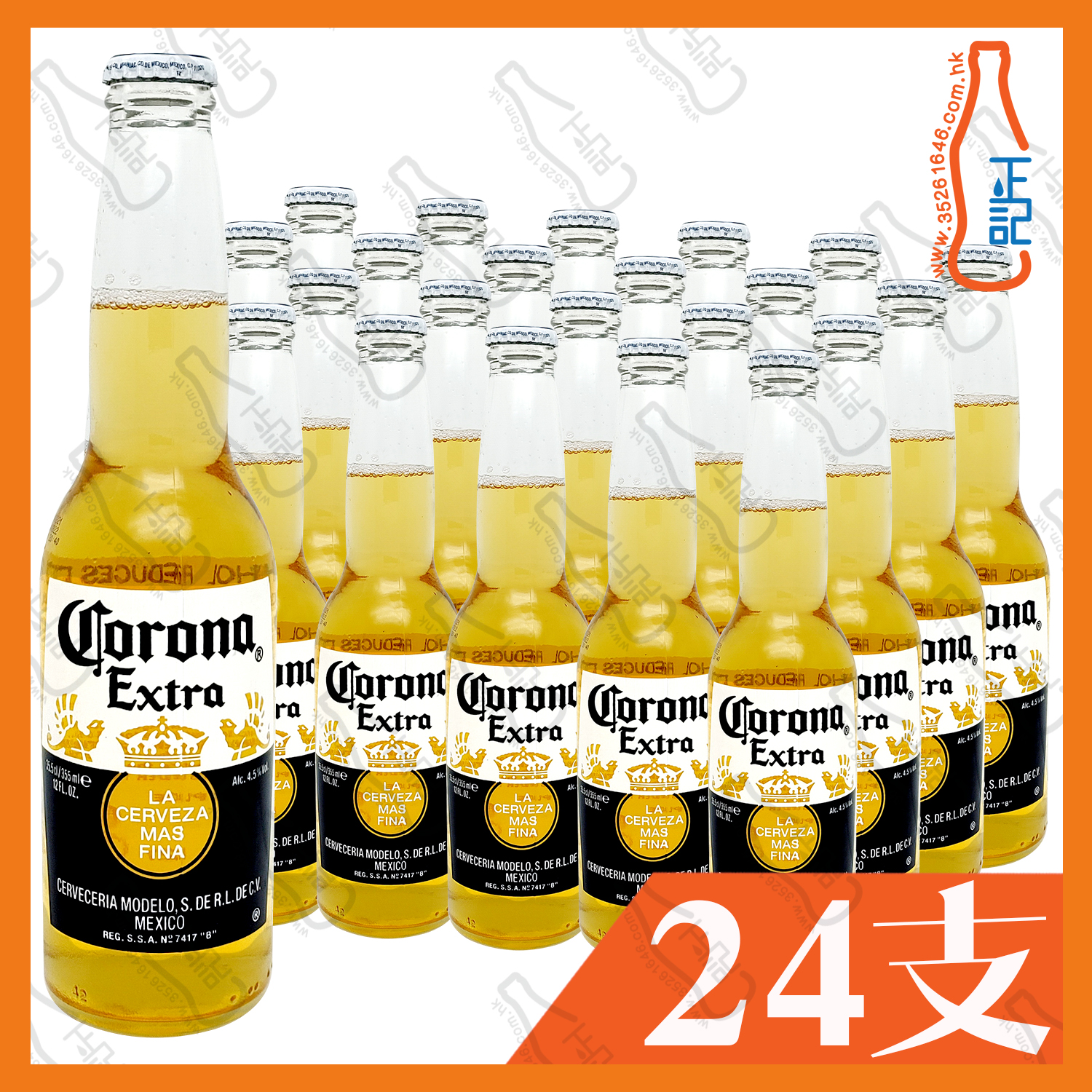 Corona 可樂娜墨西哥啤酒(樽裝) 355ml x 24支 /箱