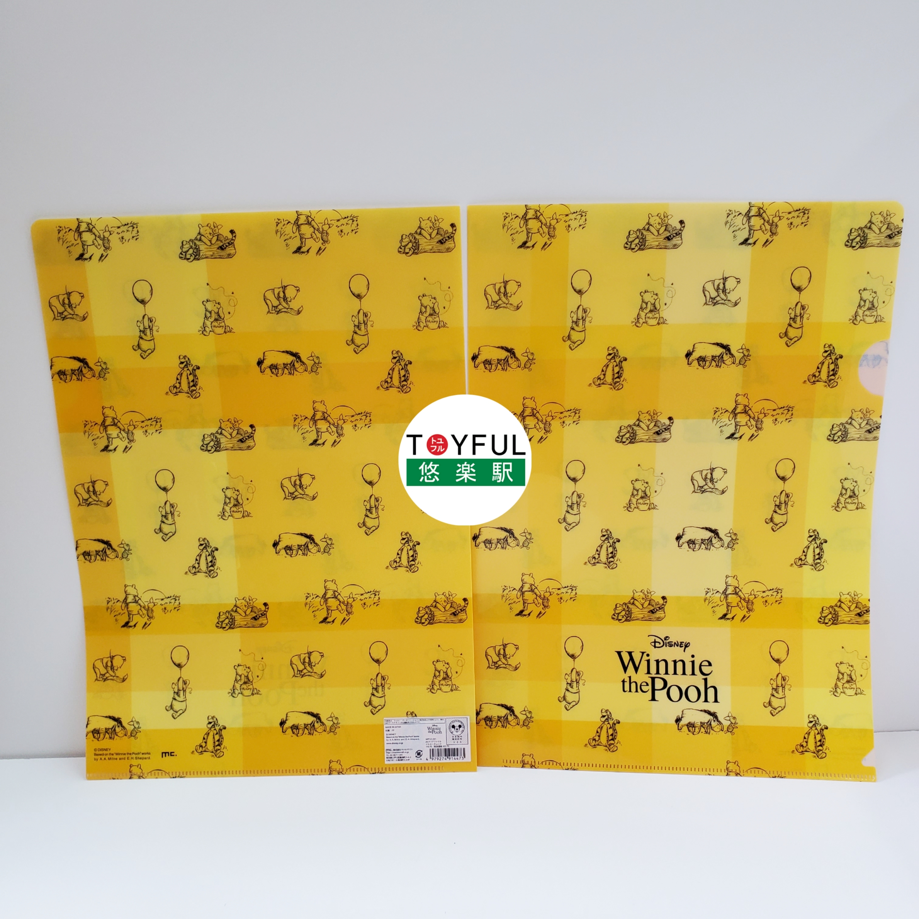 [現貨] [日本直送] 小熊維尼| A4 File {TF2210302}