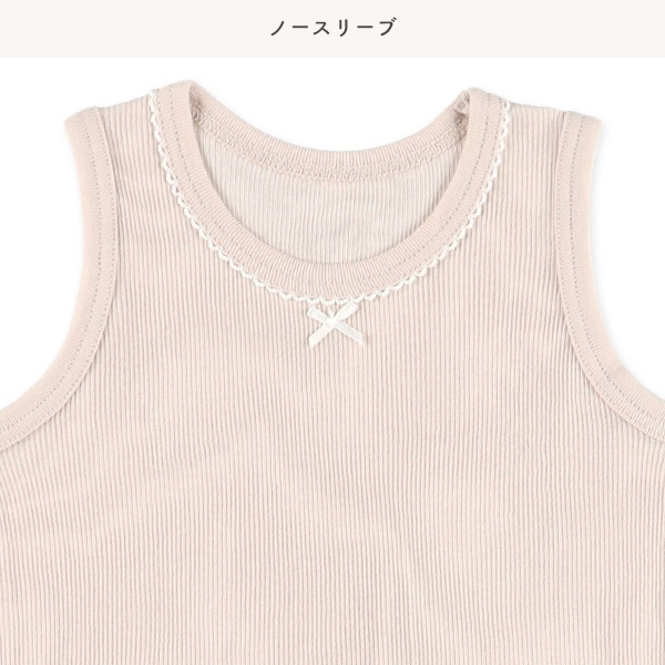 🇯🇵預訂 日本直送🇯🇵清爽材質花卉滿印絲帶純棉羅紋吊帶背心包屁衣三件套