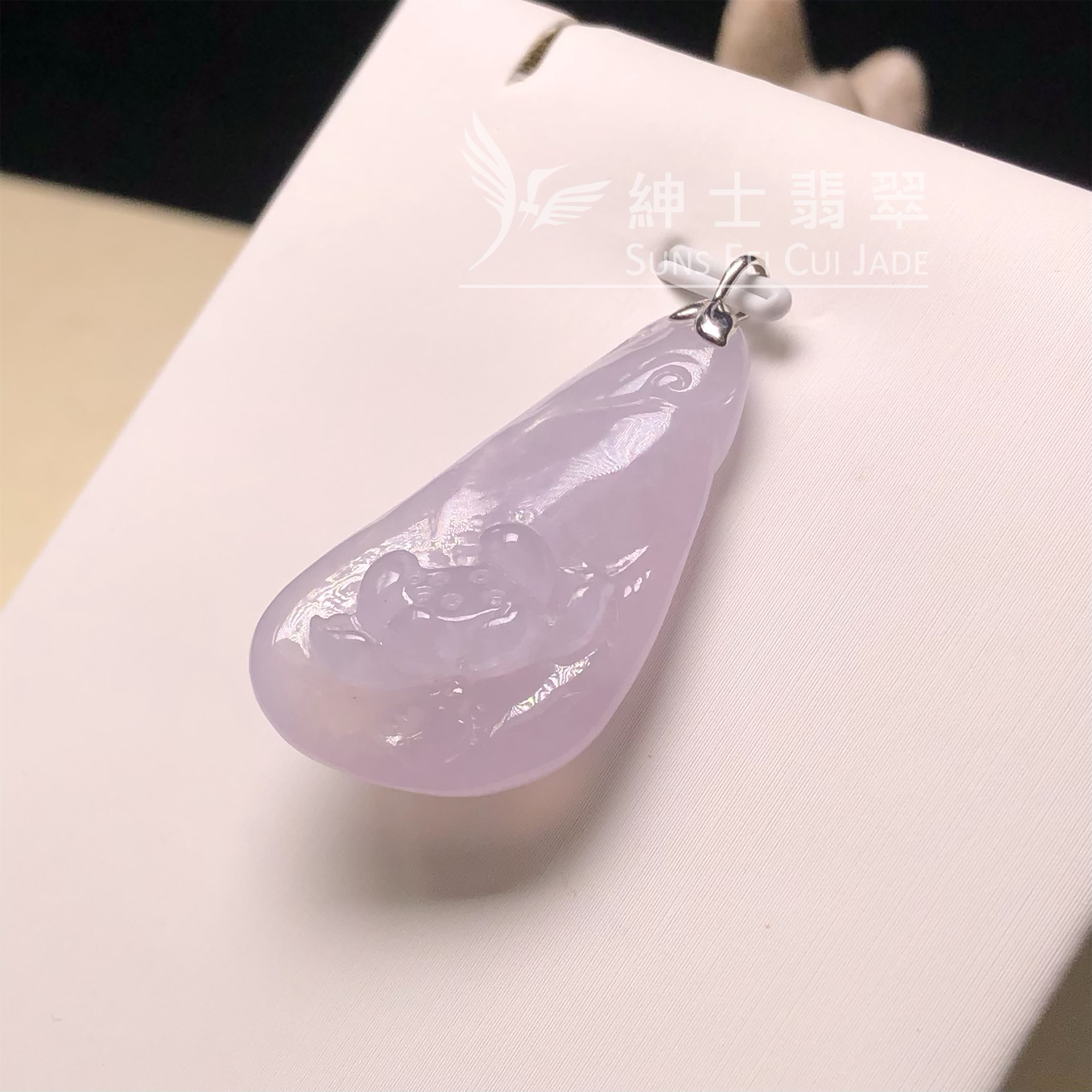 YK00162 糯冰紫蓮花吊墜 