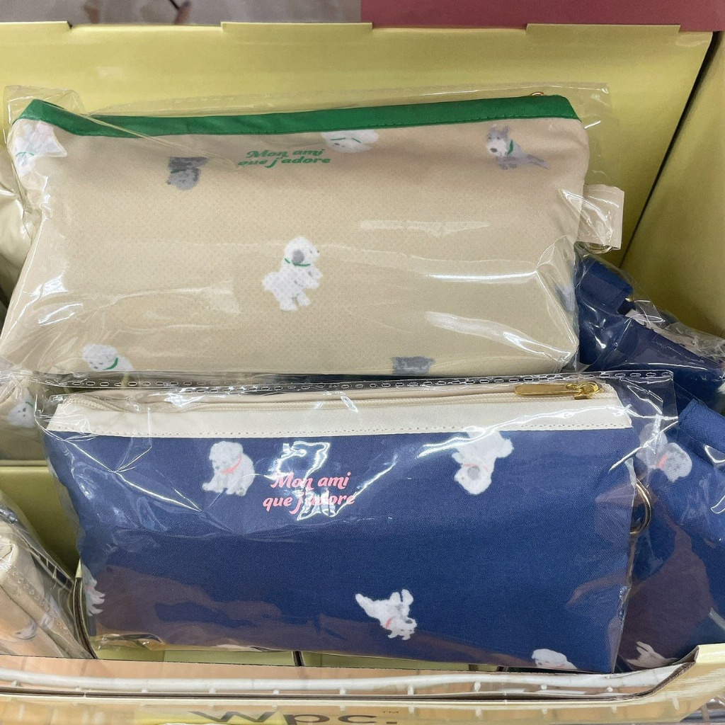 WPC PUPPY 雨傘 - 03260161