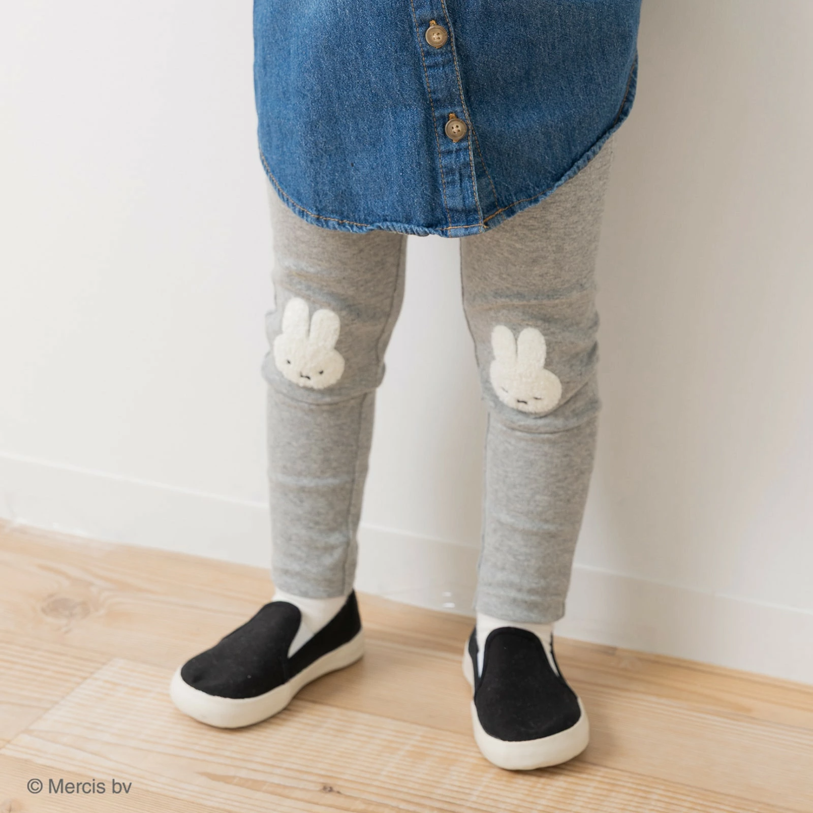 🆕【⭐訂購⭐】 🇯🇵日本直送 🌀#Miffy 刺繡彈性長褲［2款選］🌀[PLHA-0113] [260930]