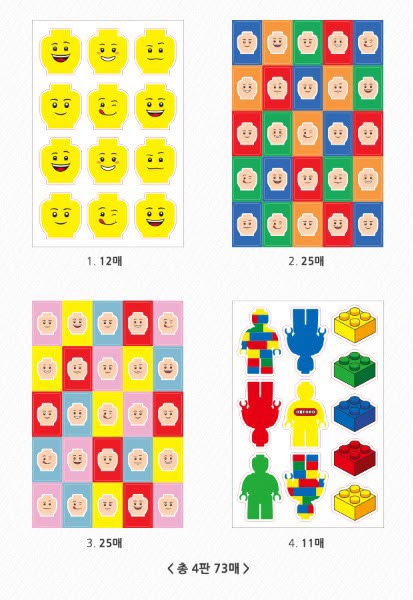 韓國直送🇰🇷 – Lego 防蚊貼 73入