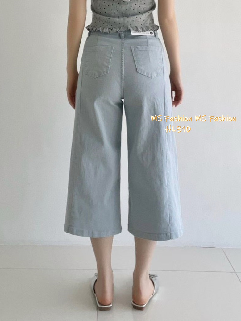 HL310 韓國🌼Howluk8分拼接彈力棉闊筒牛