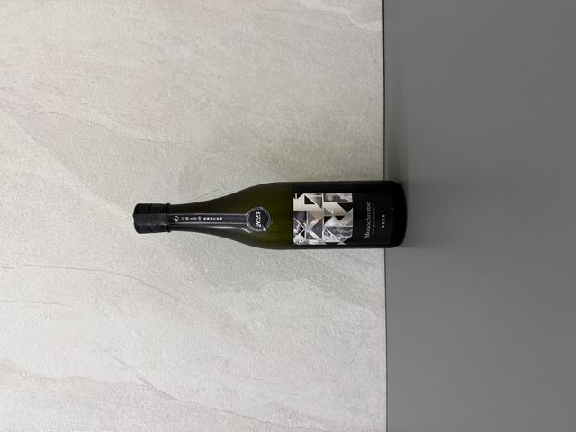 寒菊Monochrome 2025 純米大吟釀山酒四號無過濾生原酒720ml | 醇釀