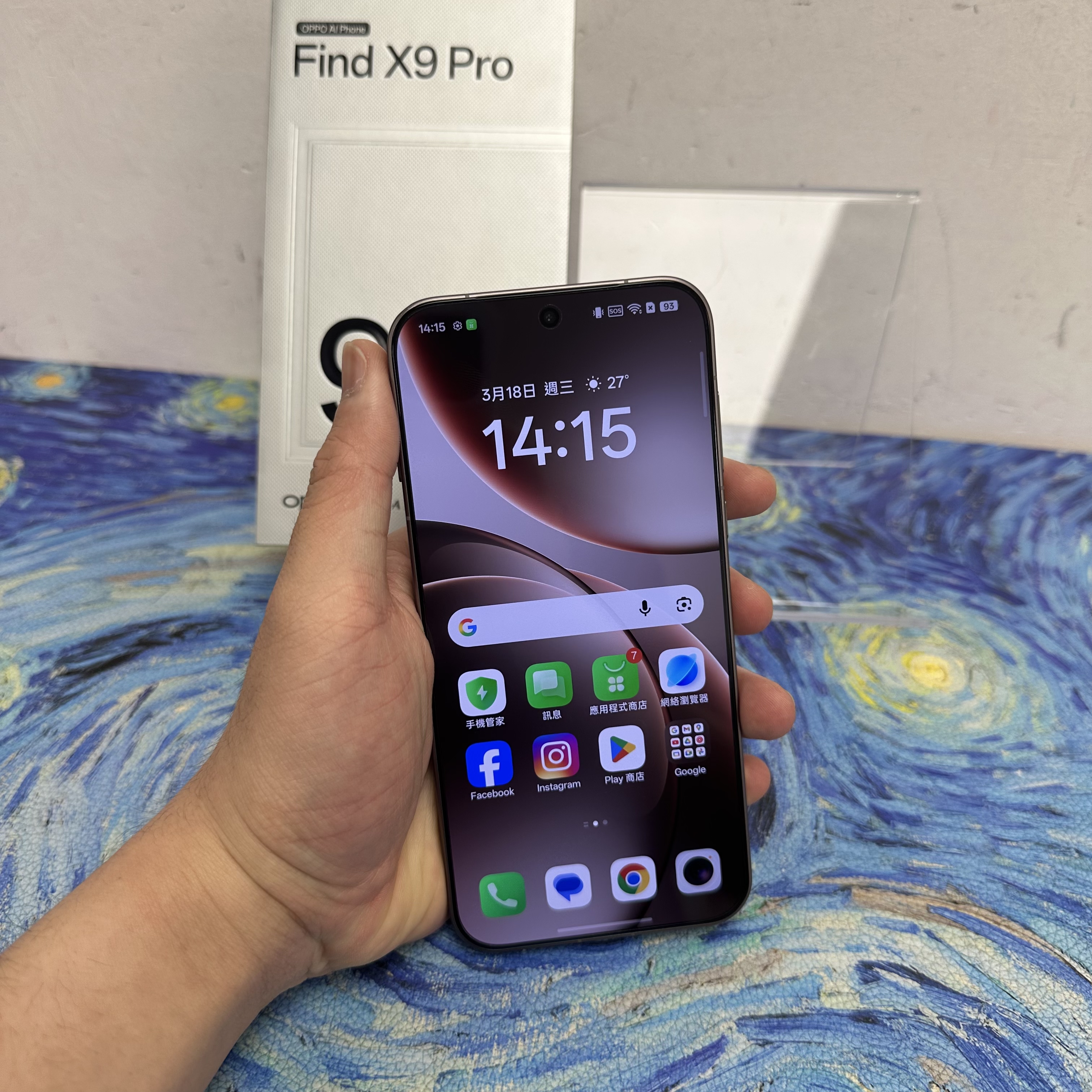 *6167 OPPO Find X9 Pro 16+512GB 鈦灰色 Titanium Charcoal