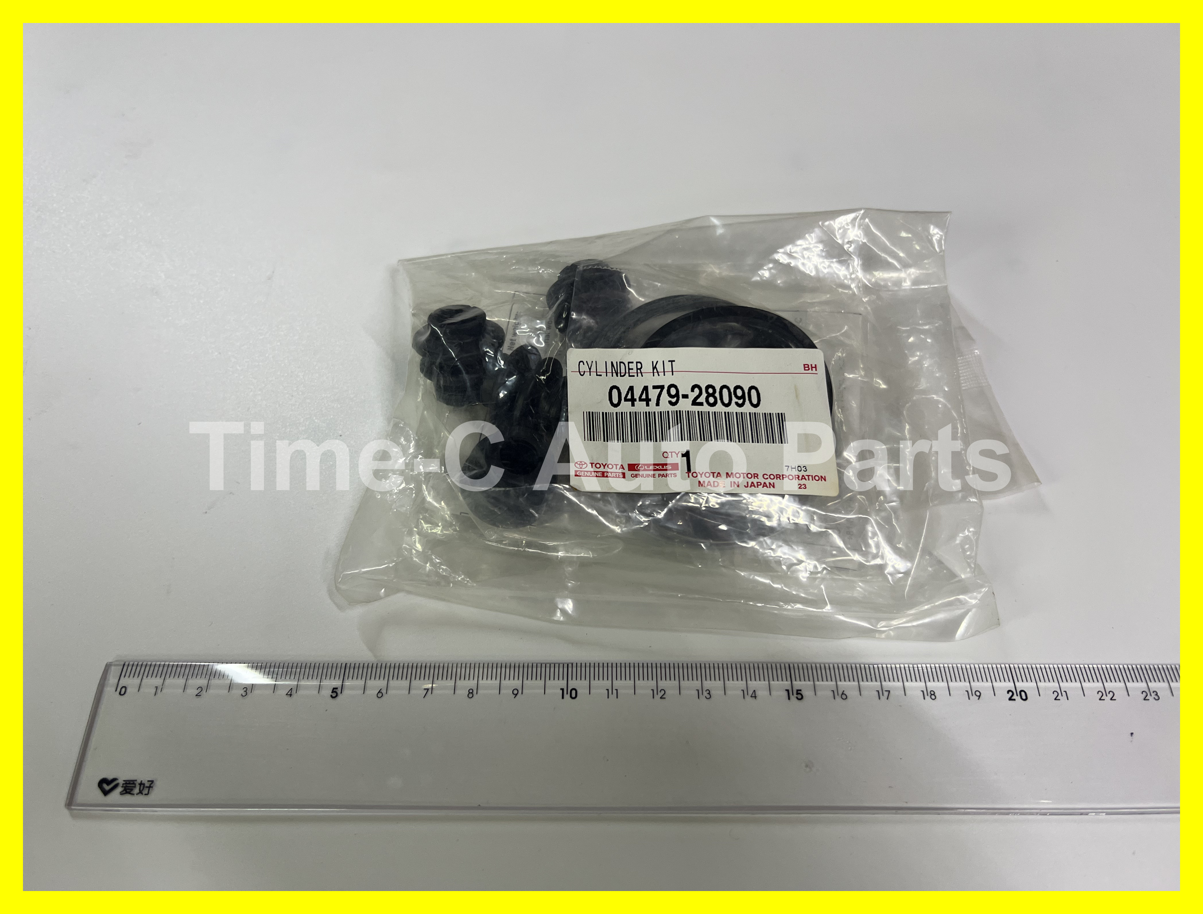 尾碟拍 04479-28090 - Toyota Noah Voxy 70系