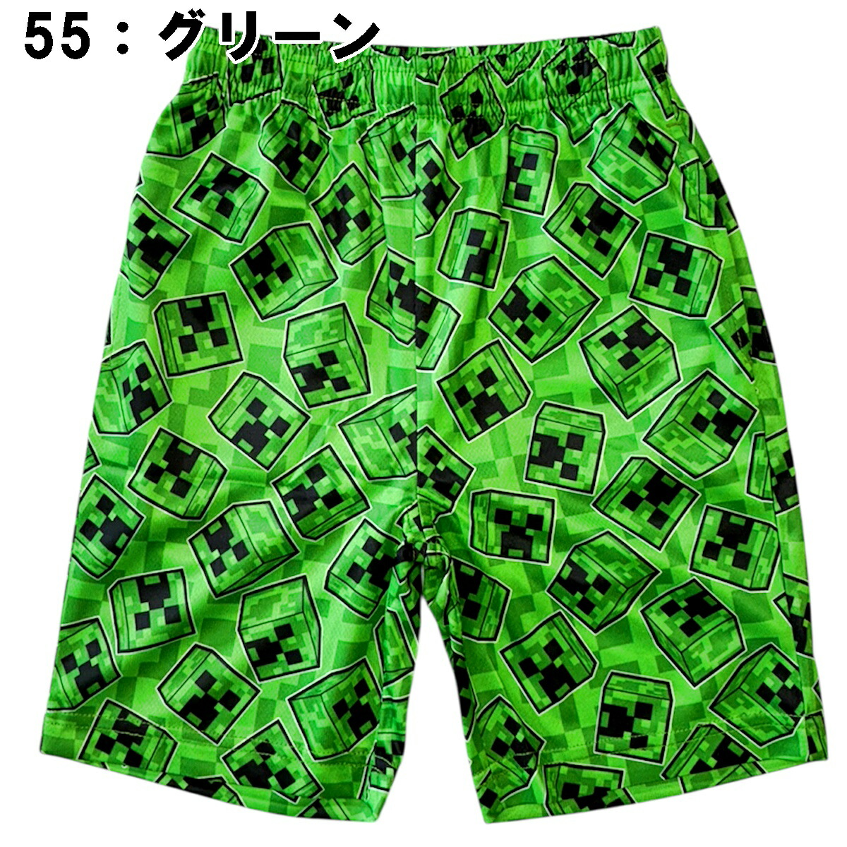 🆕【⭐訂購⭐】🌀 🇯🇵 日本直送 #Minecraft 短袖家居服套裝［2款選］🌀 [PLDA-0184] [260507]