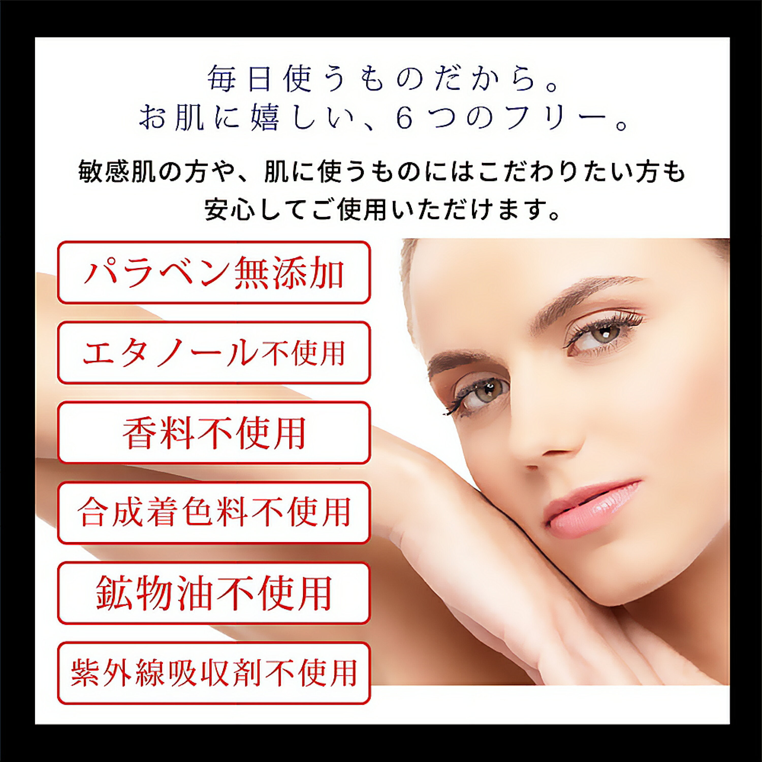 日本直送  Re'senza Premium 蝦青素視黃醇高級多合一修護凝膠 (100g) 