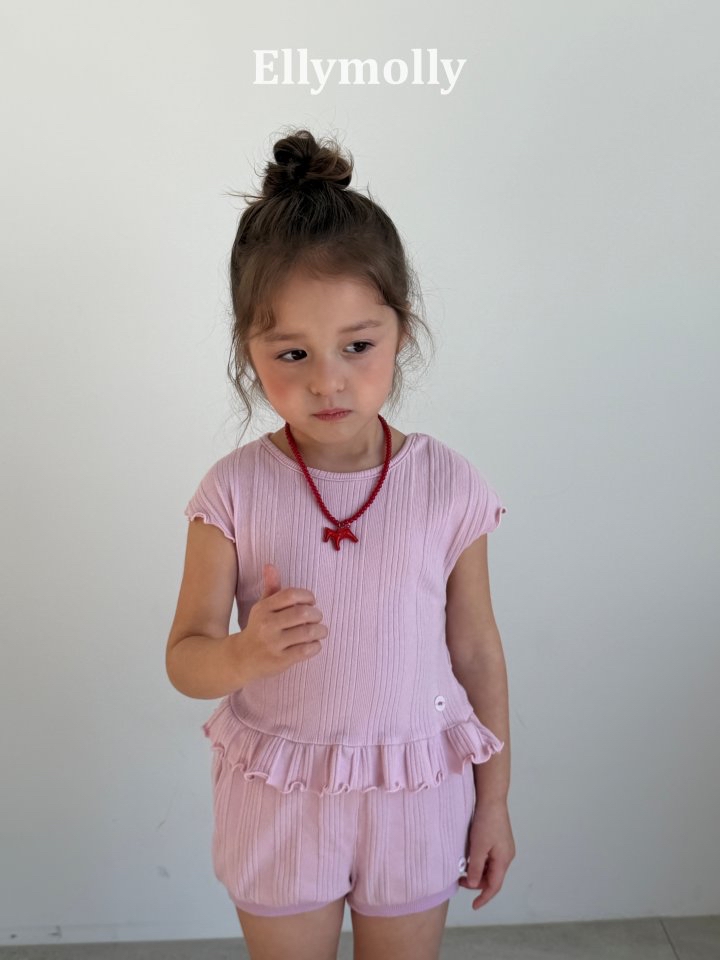 Ellymolly | Top (Green/Pink size 7(100-110)