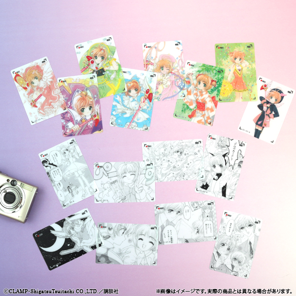 百變小櫻 Cardcaptor Sakura 知世的秘密File 小透卡 #P-CCC0055 [movic] (PRE-ORDER) [2026/11]