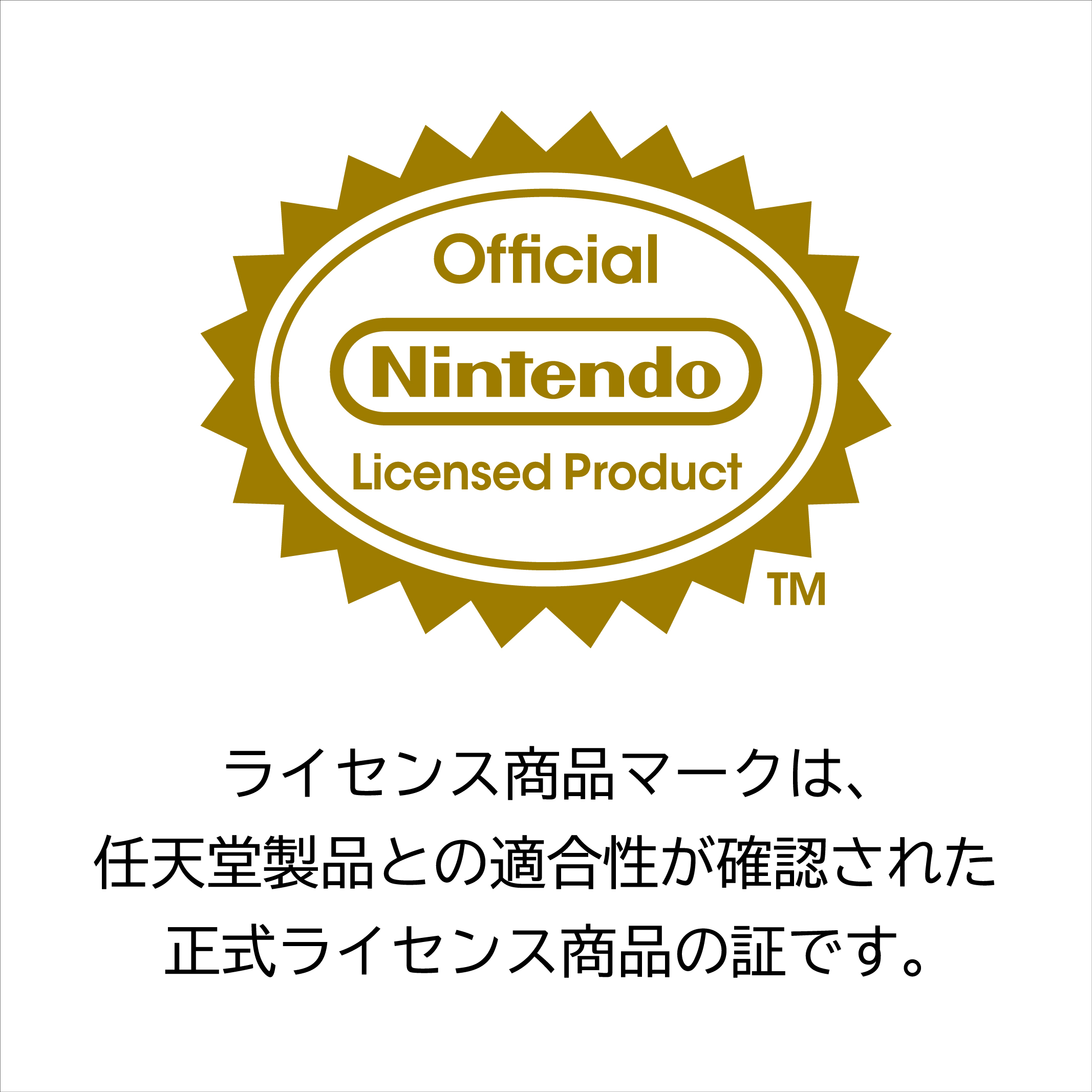 HORI NS2 魔術貼裝飾主機收納包 百變怪 (NSX-168)        HORI NS2  Decoration Pouch Metamon (NSX-088)