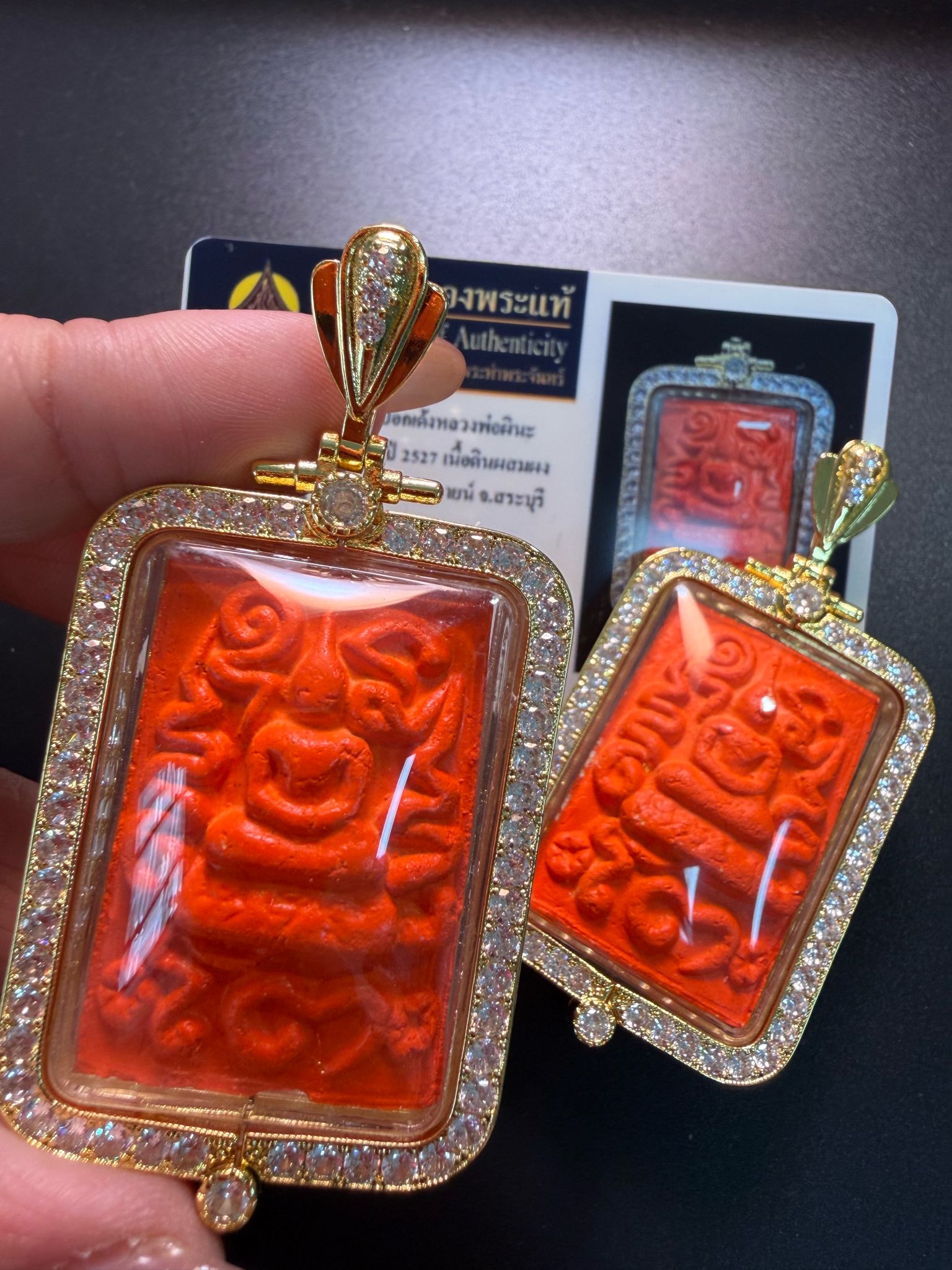 龍婆培佛歷2527年——彩模崇迪