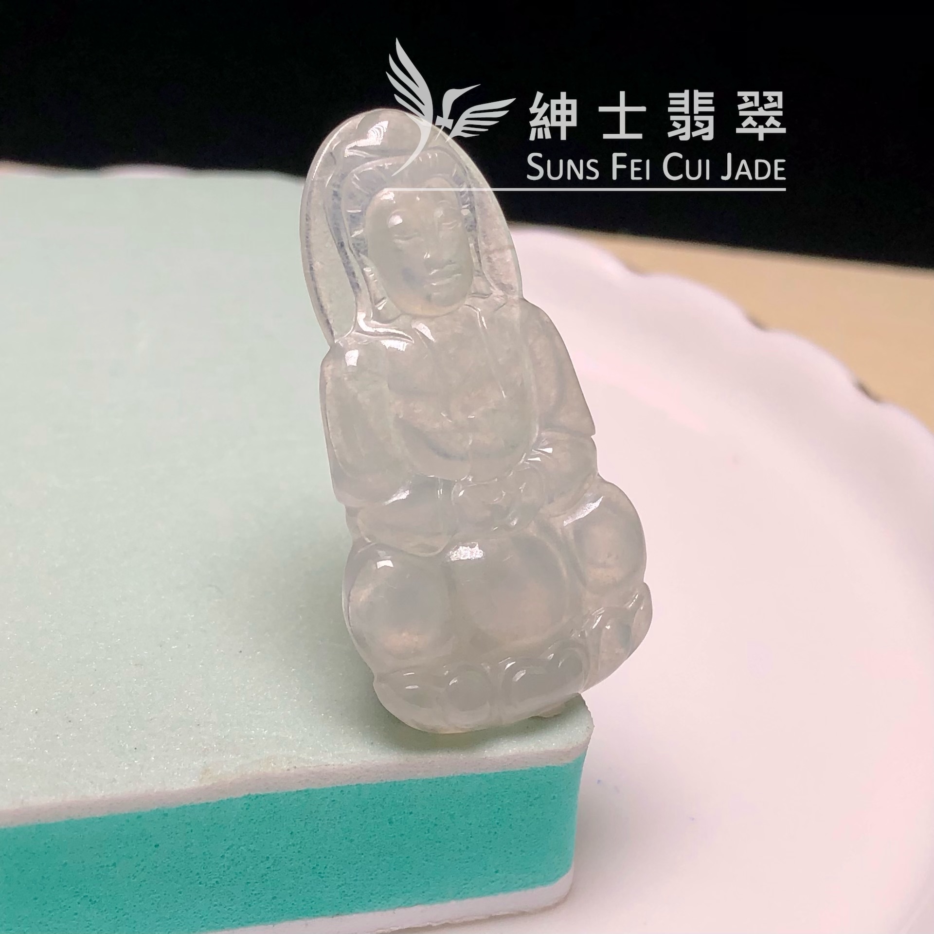 YK00601 冰種觀音