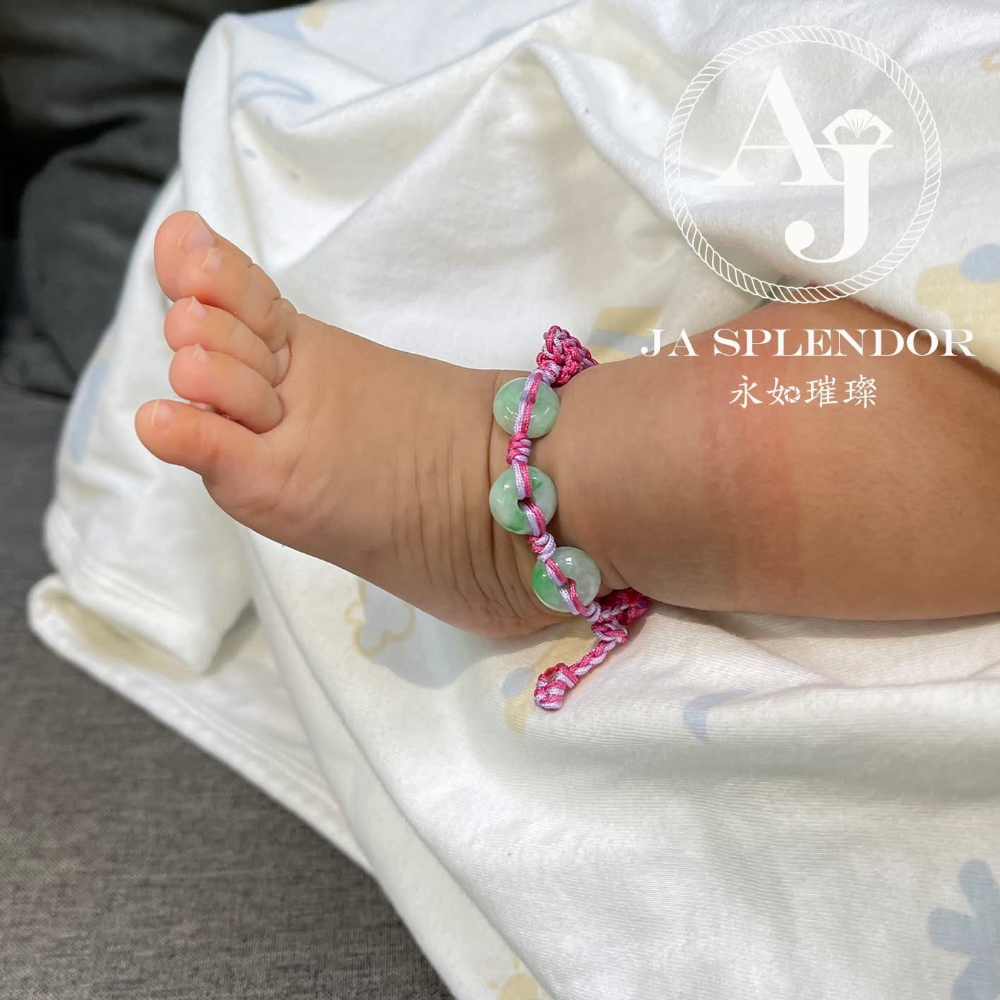 FBG-05 天然翡翠A玉 保平安健康手繩 - BB滿月/親子/情侶（私人訂制）