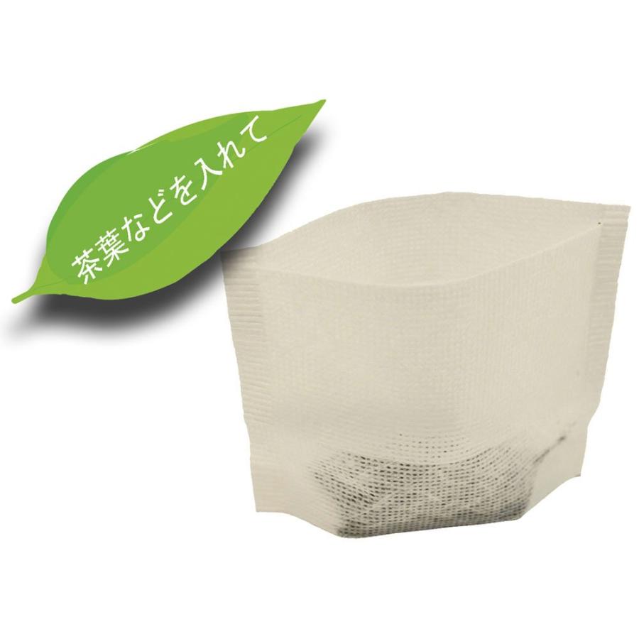 🔥🔥【日本製《ZENKAKYO》純棉無漂白萬用茶包袋】60入