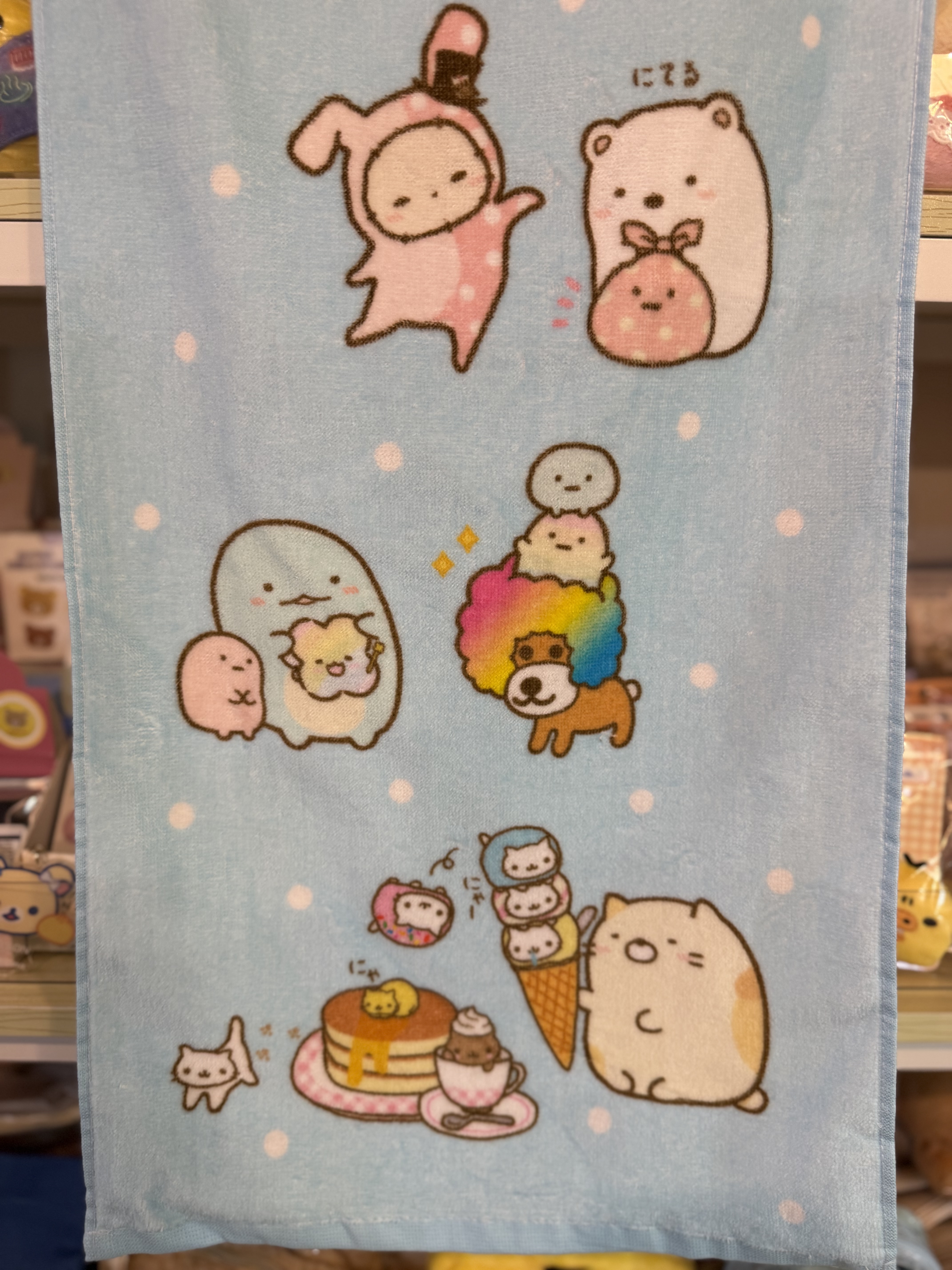 《現貨》全新San-x共演系列長毛巾