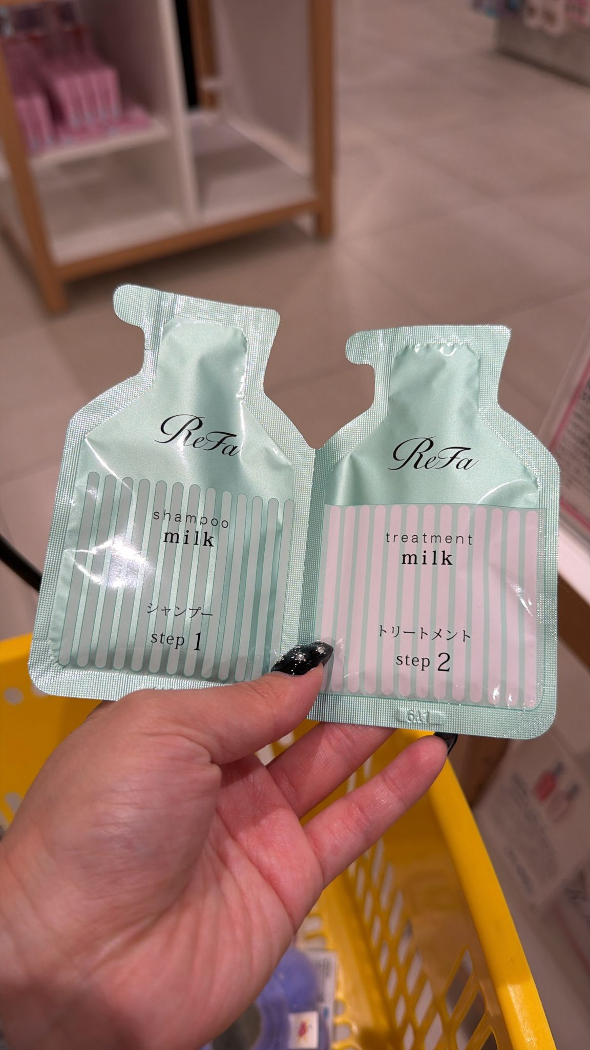 四月連線貨品 -日本 REFA Milk Protein Straight Series 牛奶蛋白順髮系列試用裝