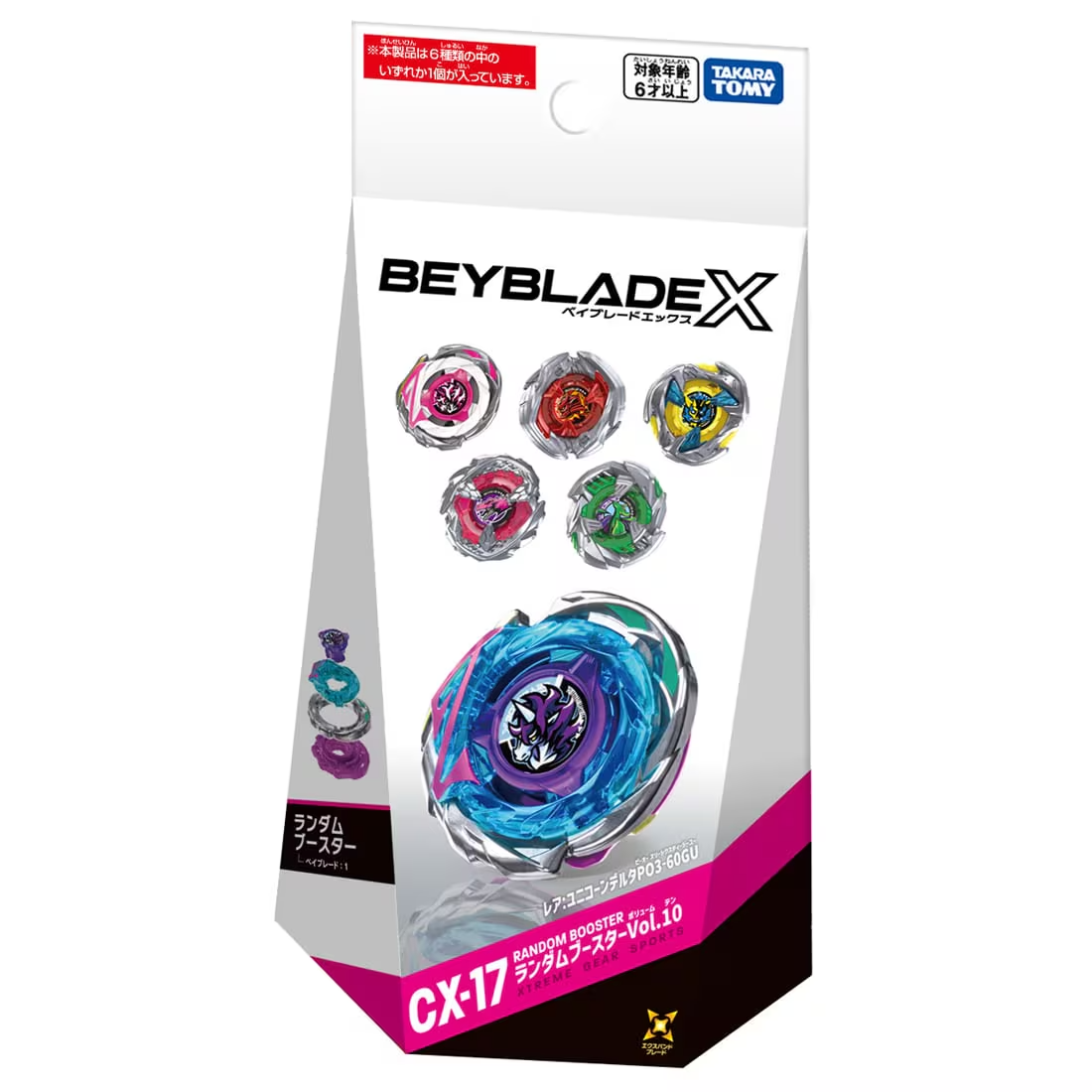 Takara Tomy 爆旋陀螺X CX-17 盲盒 Vol.10 / Beyblade X CX-17 Random Booster Vol.10  MISC-1662