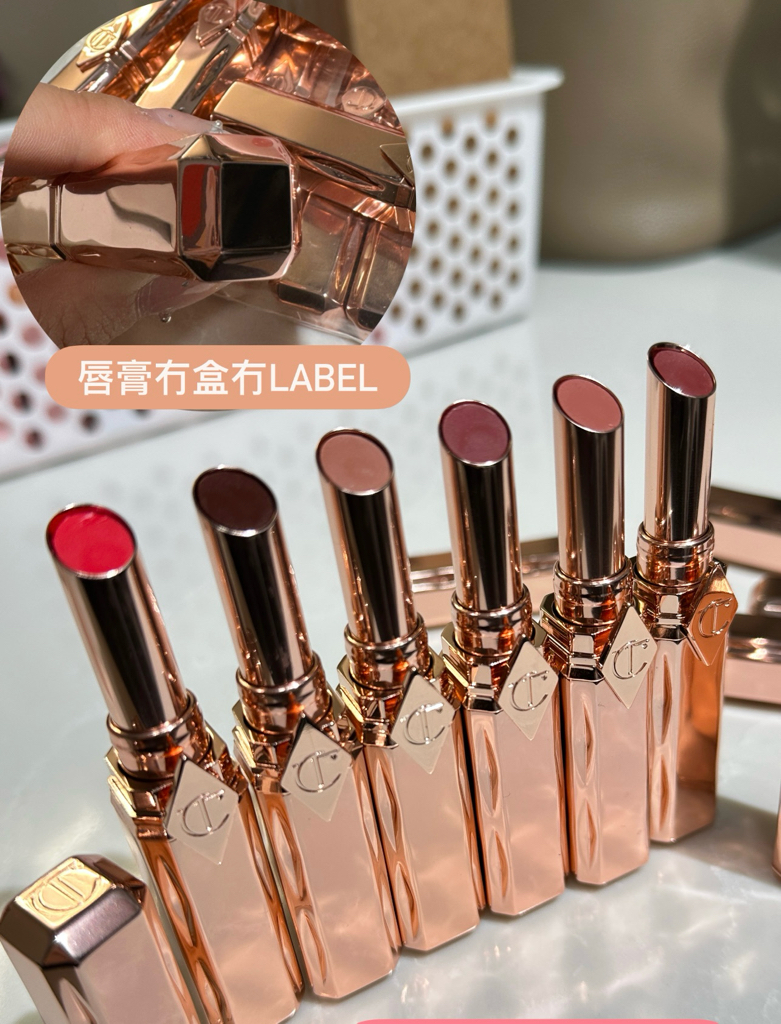 ❗️無盒裝抵買💗🤎Charlotte Tilbury CT 千金管 滋潤唇膏Pillow Talk Long Lasting Blush Balm Sheer Lip Tint