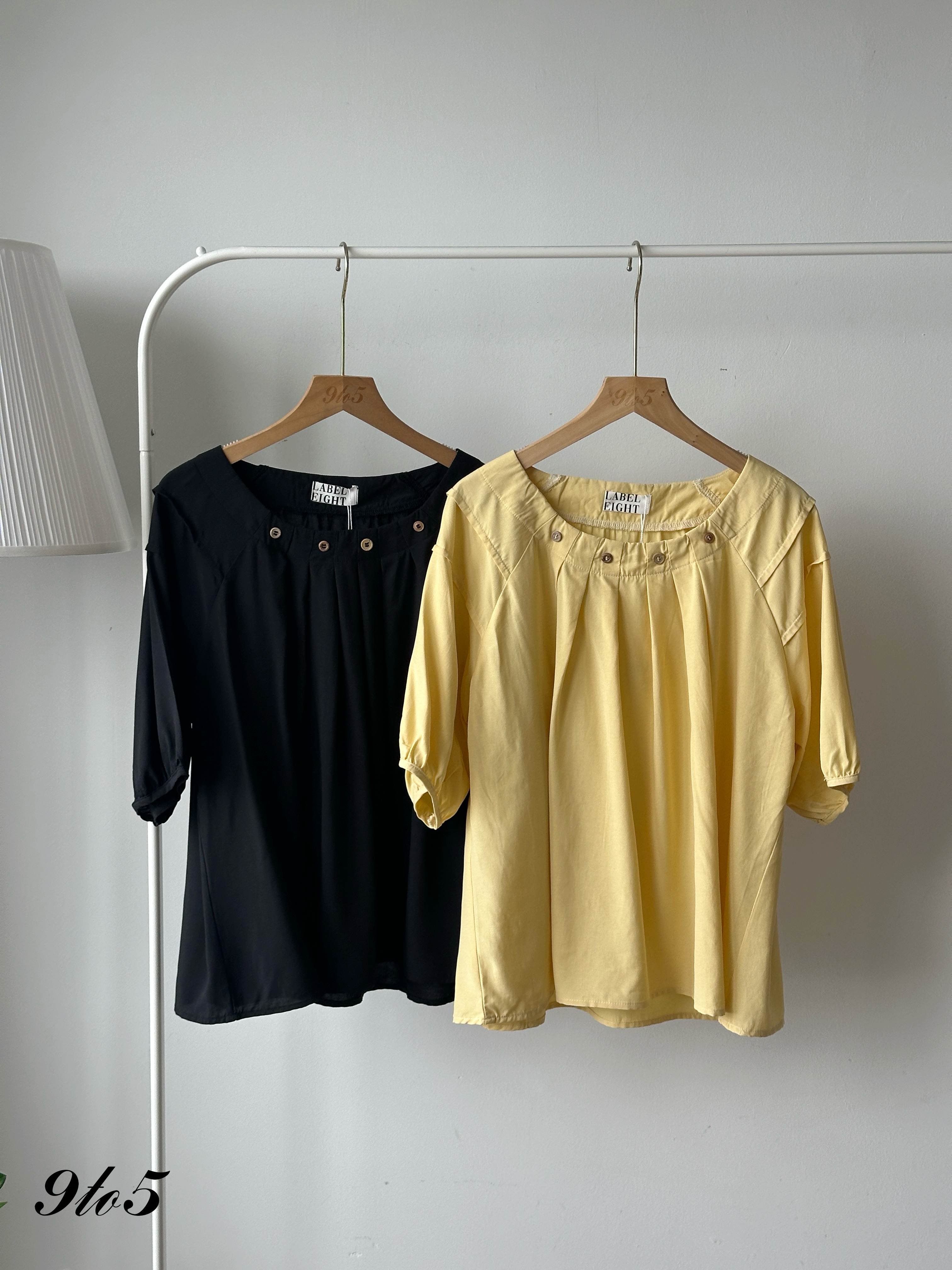 T4178 Wide Neck Ruched Top - 4 Colors 