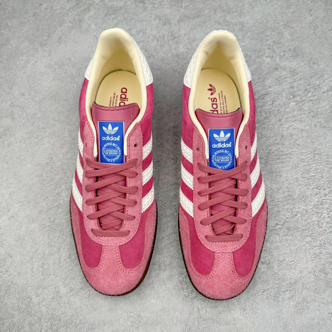Adidas Gazelle Indoor IF1809