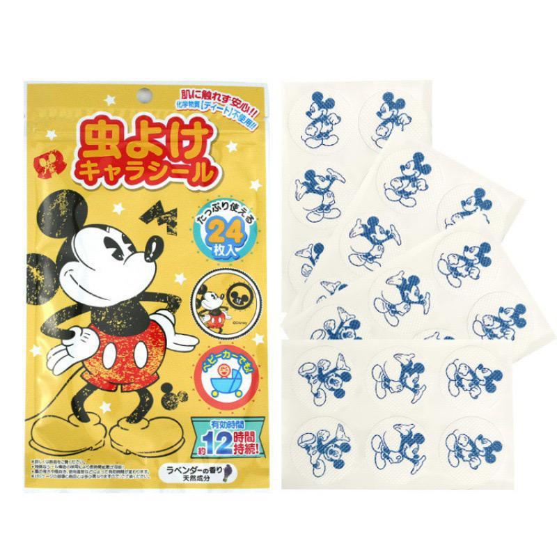 韓國卡通天然植物精油驅蚊貼 (每包24張) (BFC12726)