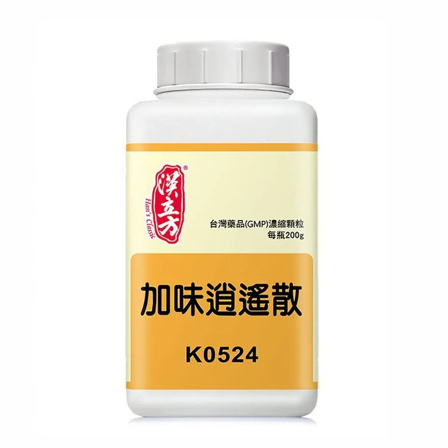 《漢立方》複方濃縮中藥 加味逍遙散 200克    