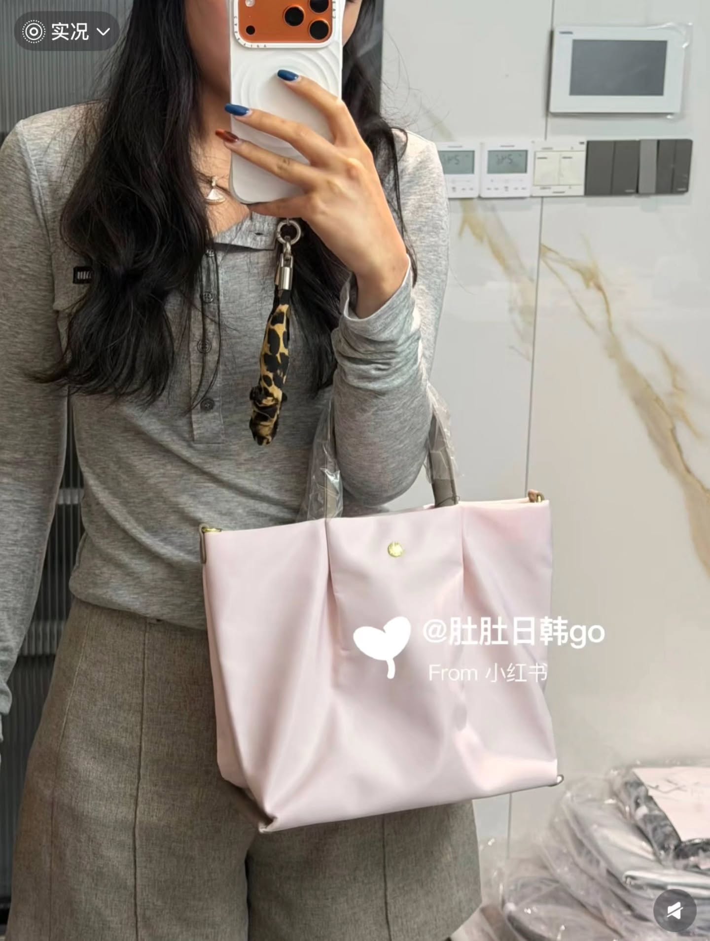 🇯🇵Legato Largo 新款春季颜色✨