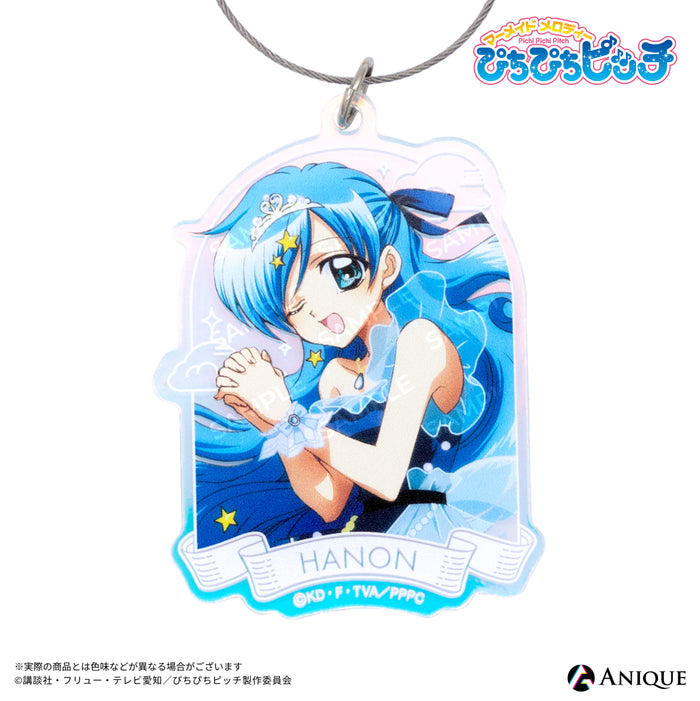 《Pre-Order》 Aurora Acrylic Keychain 幻彩匙扣｜唱K小魚仙 Pichi Pichi Pitch 月夜之人魚奏 POP UP SHOP (26PP47-P)