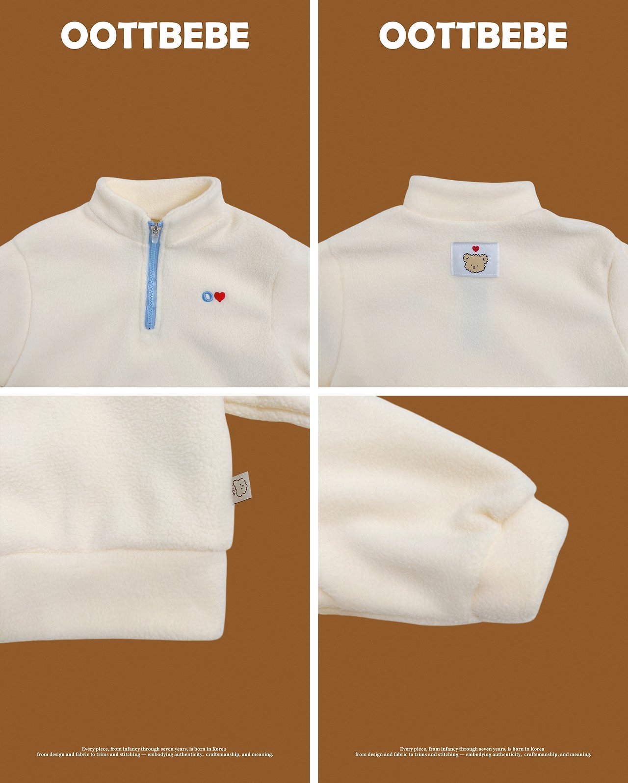 OOTT | Posong Anorak Set