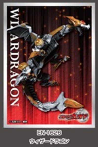 [預訂] Ensky 幪面超人Wizard 五月份 卡套 (共8款)