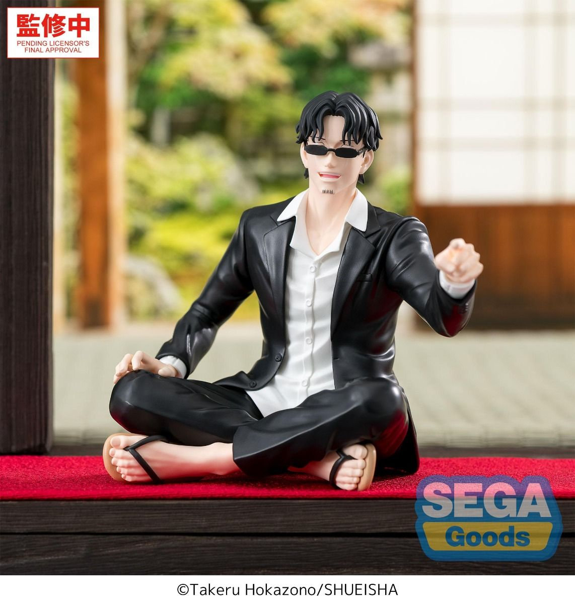 Sega, High Premium Perching Figure:  Kagurabachi Chokonose, Kiyoshi Zamura 神樂鉢, 座村清市